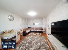  2- | Imot.bg    12