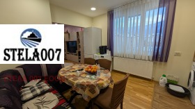 2 camere da letto Karpuzitsa, Sofia 3