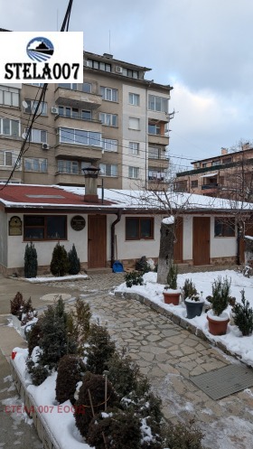 2 camere da letto Karpuzitsa, Sofia 16