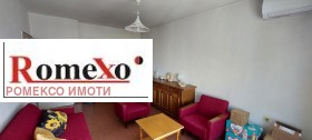  3- | Imot.bg    3