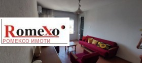  3- | Imot.bg    4