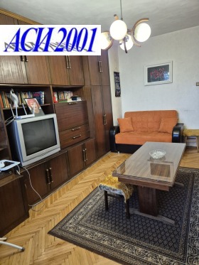 ������� 3-����� | Imot.bg � ����� ������ 2