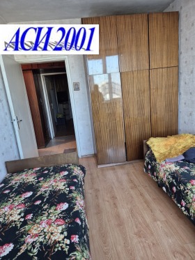 ������� 3-����� | Imot.bg � ����� ������ 7