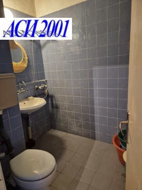 ������� 3-����� | Imot.bg � ����� ������ 10