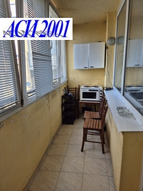 ������� 3-����� | Imot.bg � ����� ������ 5