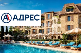 ������� 3-����� | Imot.bg � ����� ������ 5