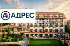 ������� 3-����� | Imot.bg � ����� ������ 2