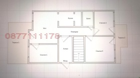 ������� 4-����� | Imot.bg � ����� ������ 14