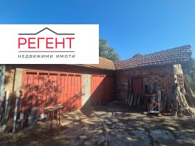 ������� ���� | Imot.bg � ����� ������ 5