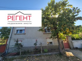 ������� ���� | Imot.bg � ����� ������ 2