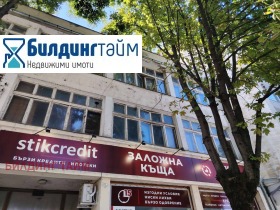 ������� ����. ��������� | Imot.bg � ����� ������ 4