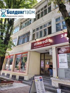 ������� ����. ��������� | Imot.bg � ����� ������ 10