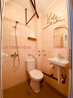 ������� ����� | Imot.bg � ����� ������ 4