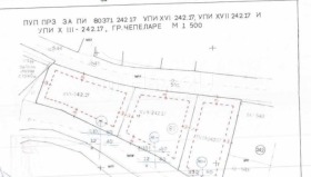 Plot Chepelare, region Smolyan 4