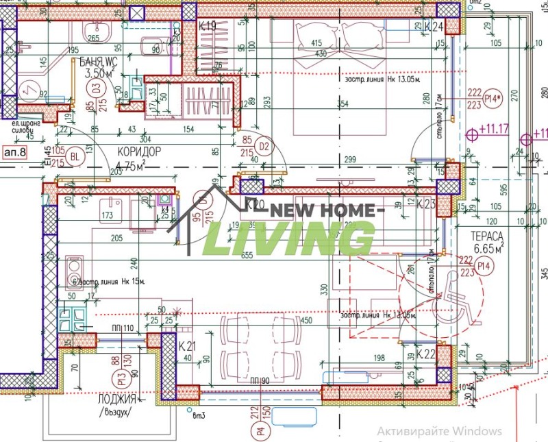 Продава 2-СТАЕН, гр. Пловдив, Каменица 1, снимка 5 - Aпартаменти - 49218698