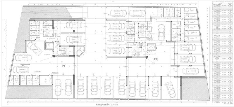 Продава 2-СТАЕН, гр. Благоевград, Освобождение, снимка 6 - Aпартаменти - 49337075