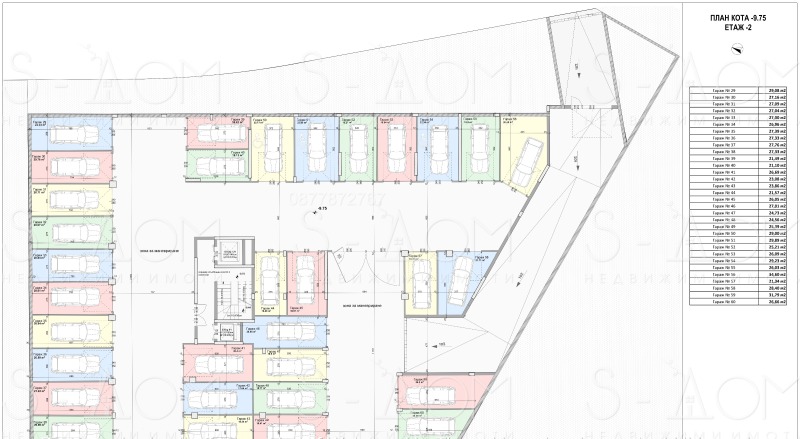 Na prodej  1 ložnice Stara Zagora , Studentsko gradče , 84 m2 | 43451810 - obraz [6]
