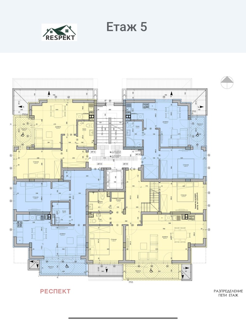 Продава  3-стаен град Стара Загора , Железник - център , 147 кв.м | 97091051 - изображение [3]