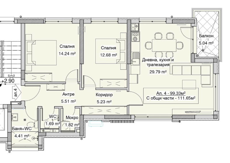 Zu verkaufen  2 Schlafzimmer Sofia , Karpuziza , 112 qm | 77338386