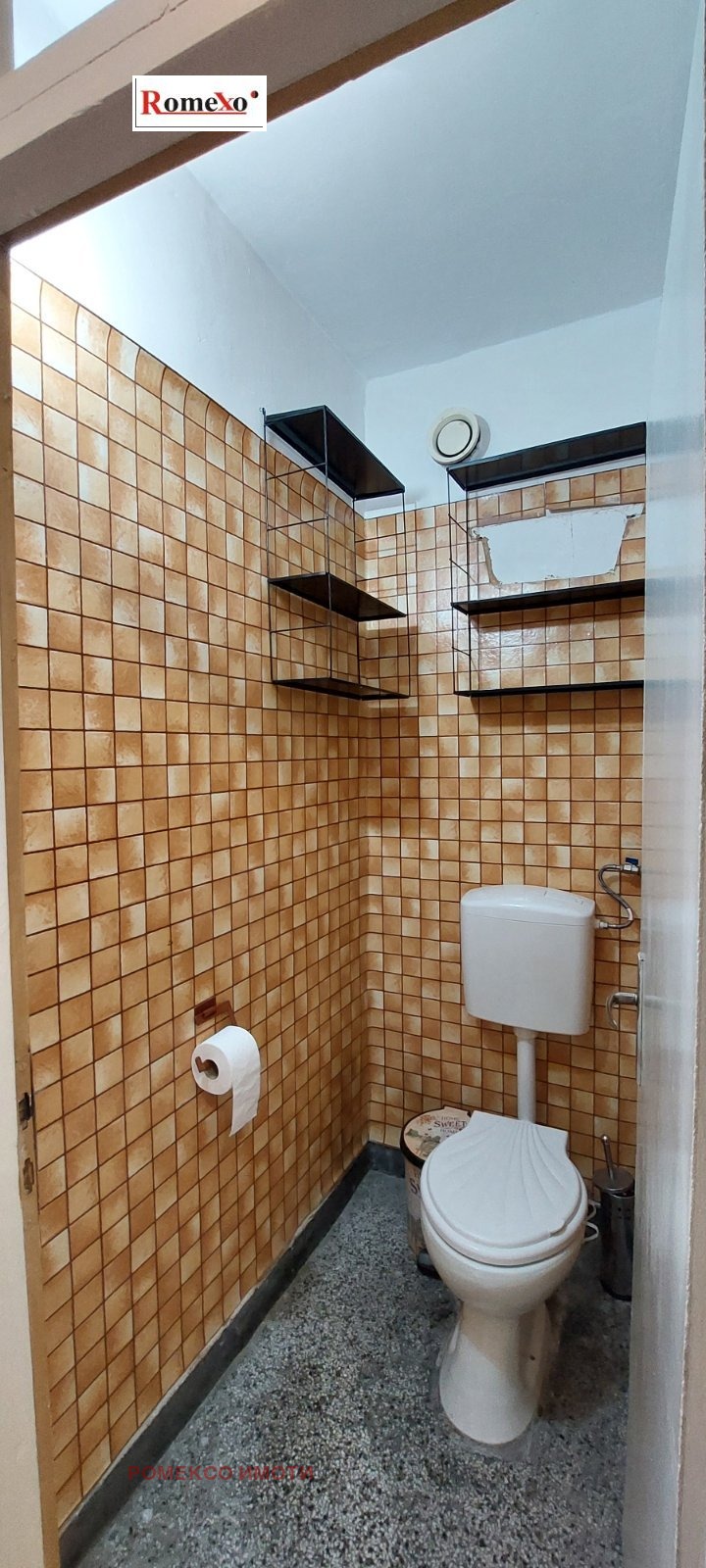 In vendita  2 camere da letto Plovdiv , Karshiiaka , 86 mq | 89859467 - Immagine [14]