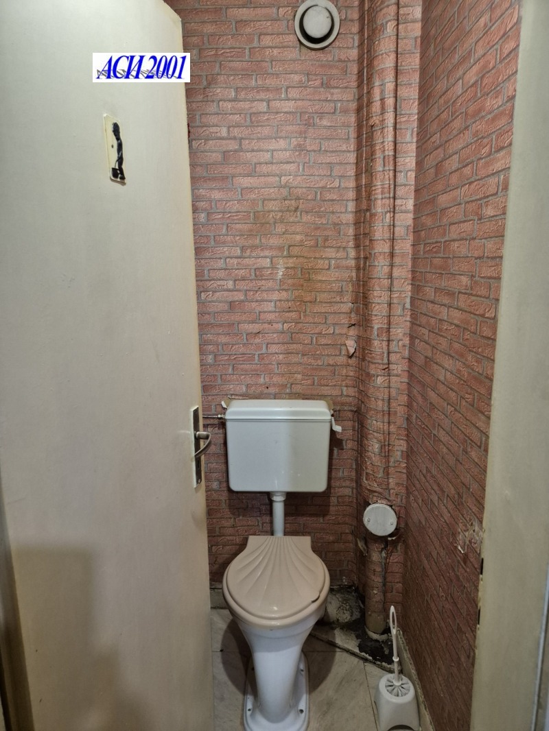 Продава 3-СТАЕН, гр. София, Красна поляна 1, снимка 10 - Апартаменти - 52812763