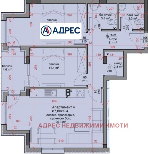 Продава 3-СТАЕН, гр. Стара Загора, Център, снимка 2 - Апартаменти - 53070905