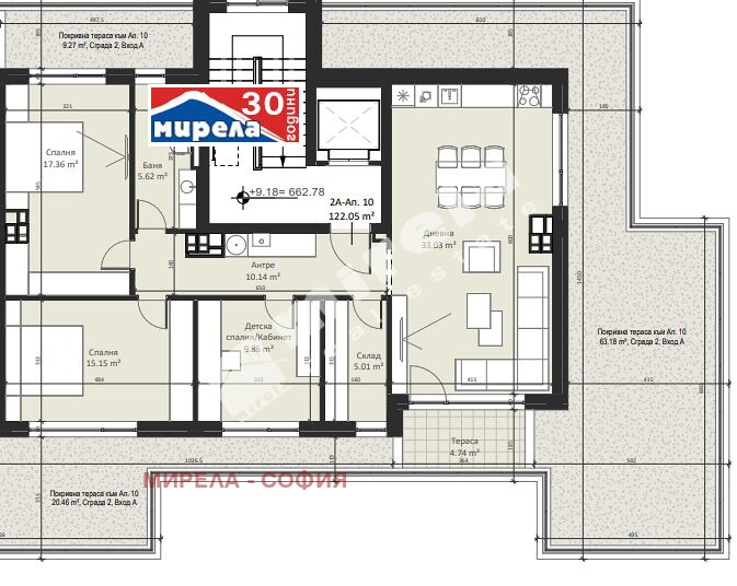 Продава 4-СТАЕН, град София, Малинова долина • 296812 € • 22970052 — Holmes.bg