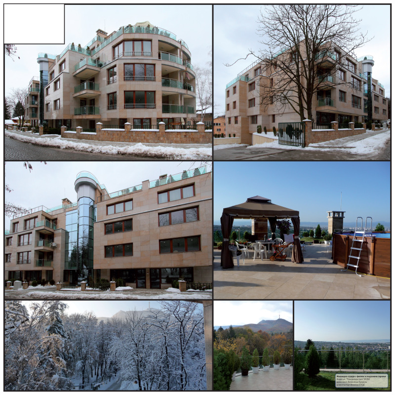 Продава КЪЩА, гр. София, Бояна, снимка 3 - Къщи - 49182260