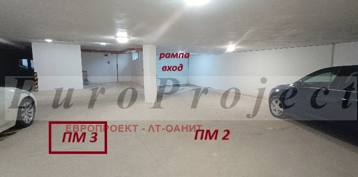 Myytävänä  Parkkipaikka Sofia , Darvenitsa , 18 neliömetriä | 47103197 - kuva [2]