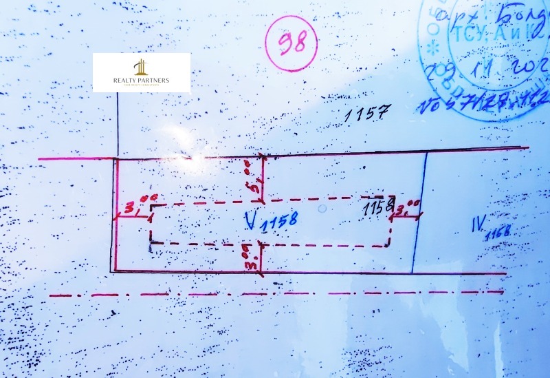 De vânzare  Complot regiunea Pernik , Covacievți , 814 mp | 94958615 - imagine [10]