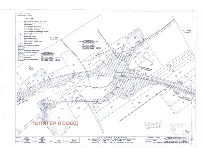 Na prodej  Spiknutí oblast Sofia , Božurište , 12000 m2 | 83651524 - obraz [7]