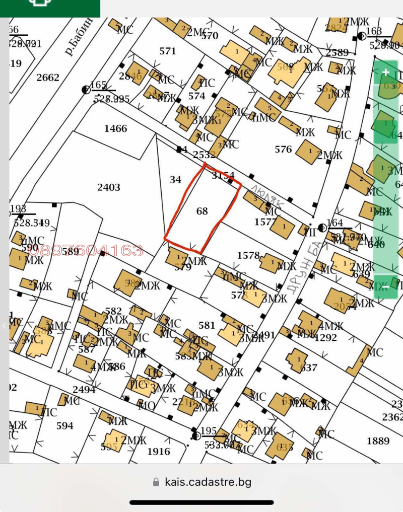 Продава  Парцел, град София, с. Волуяк •  150 000 EUR • ID 95875965 — holmes.bg - [1] 