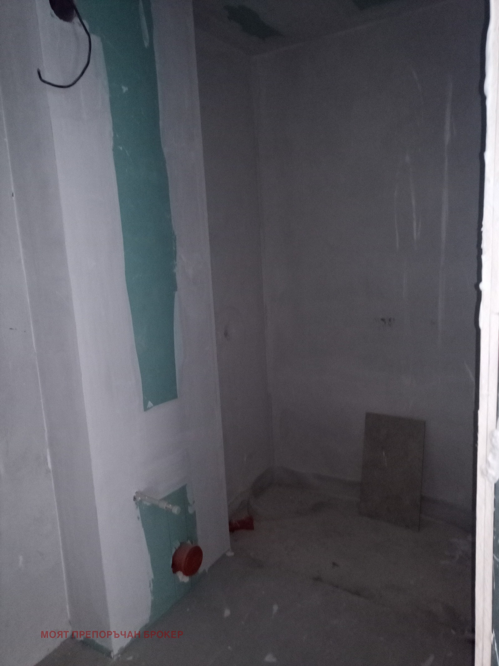 Продава 2-СТАЕН, гр. София, Градина, снимка 10 - Апартаменти - 55656645