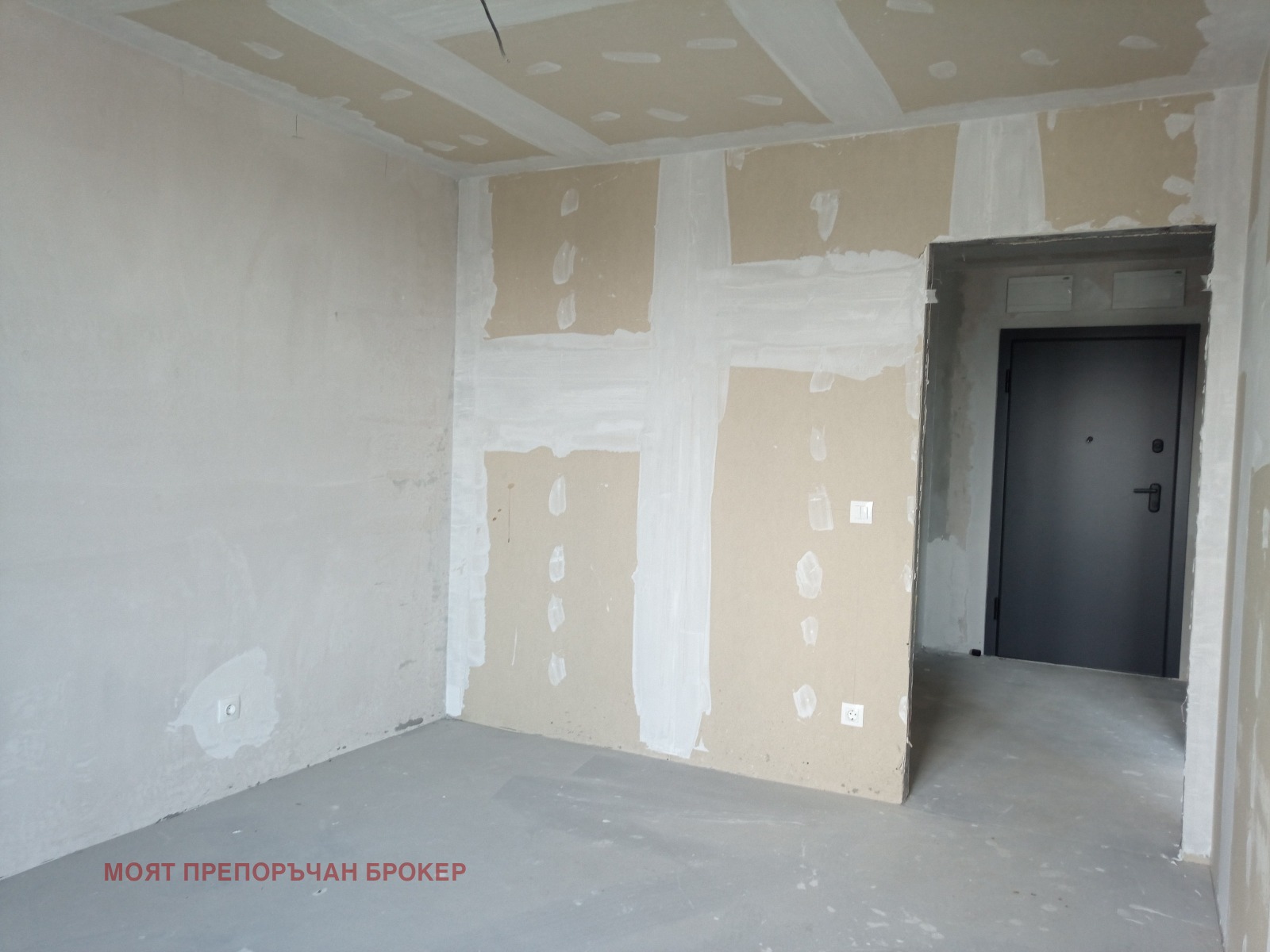 Продава 2-СТАЕН, гр. София, Градина, снимка 8 - Апартаменти - 55656645