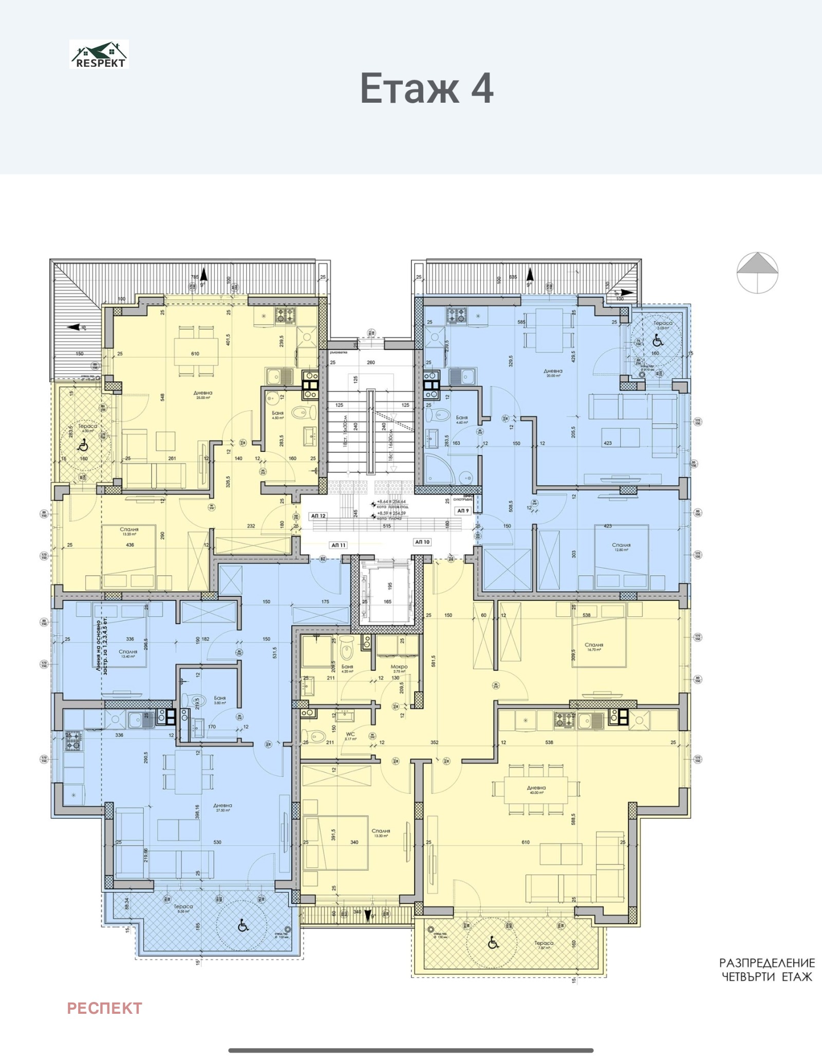 Продава 3-СТАЕН, гр. Стара Загора, Железник - център, снимка 2 - Апартаменти - 50160403