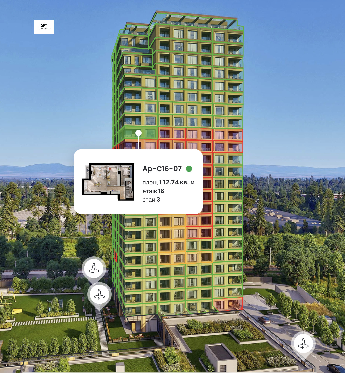 Продава 3-СТАЕН, гр. София, Дружба 1, снимка 4 - Апартаменти - 55538350