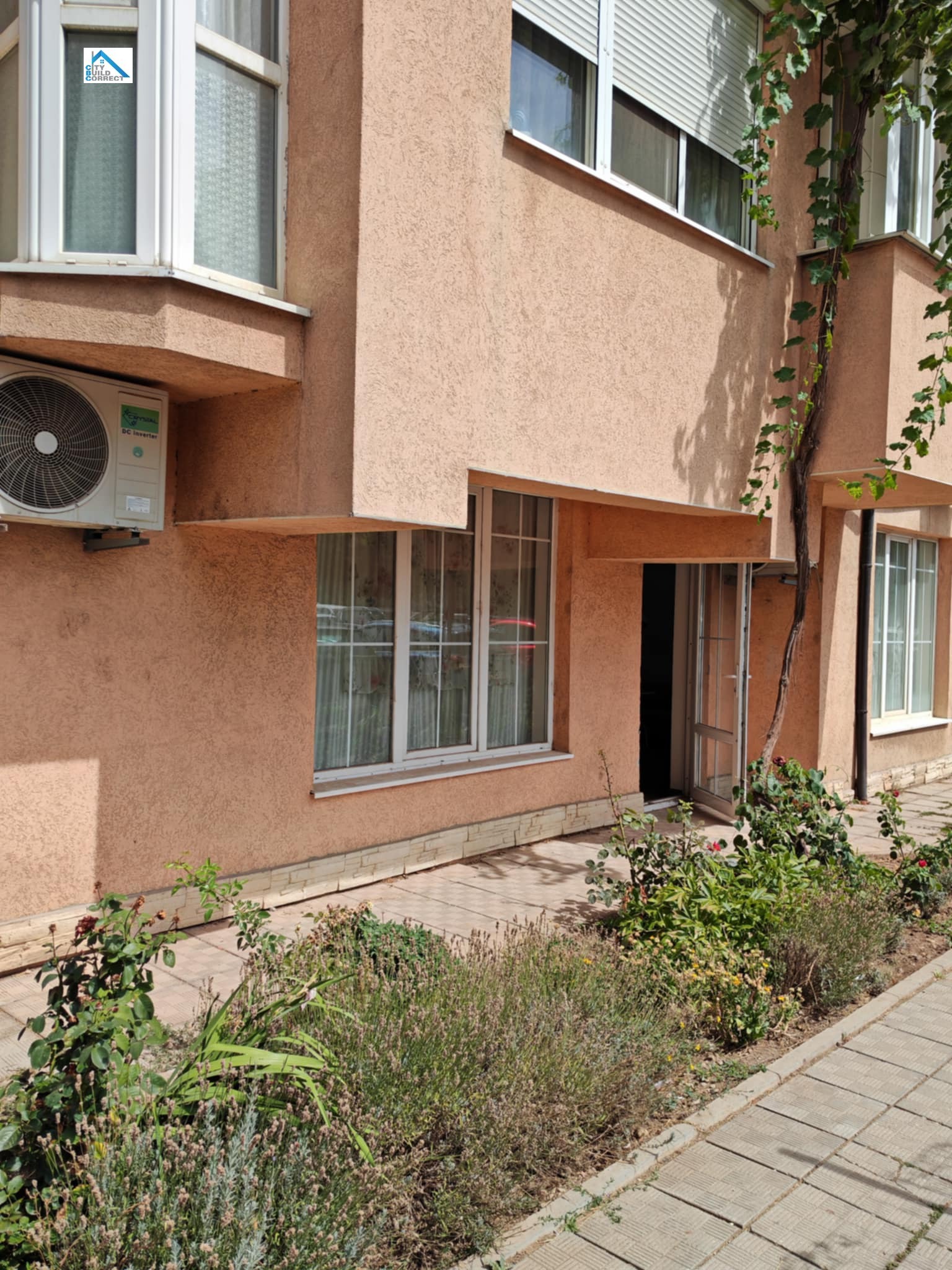 Продава ОФИС, гр. София, Дружба 1