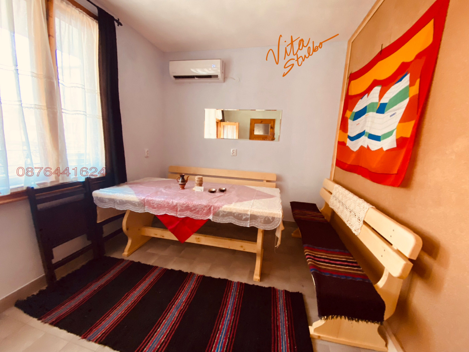 Продава ХОТЕЛ, гр. Сандански, област Благоевград, снимка 2 - Хотели - 54261865