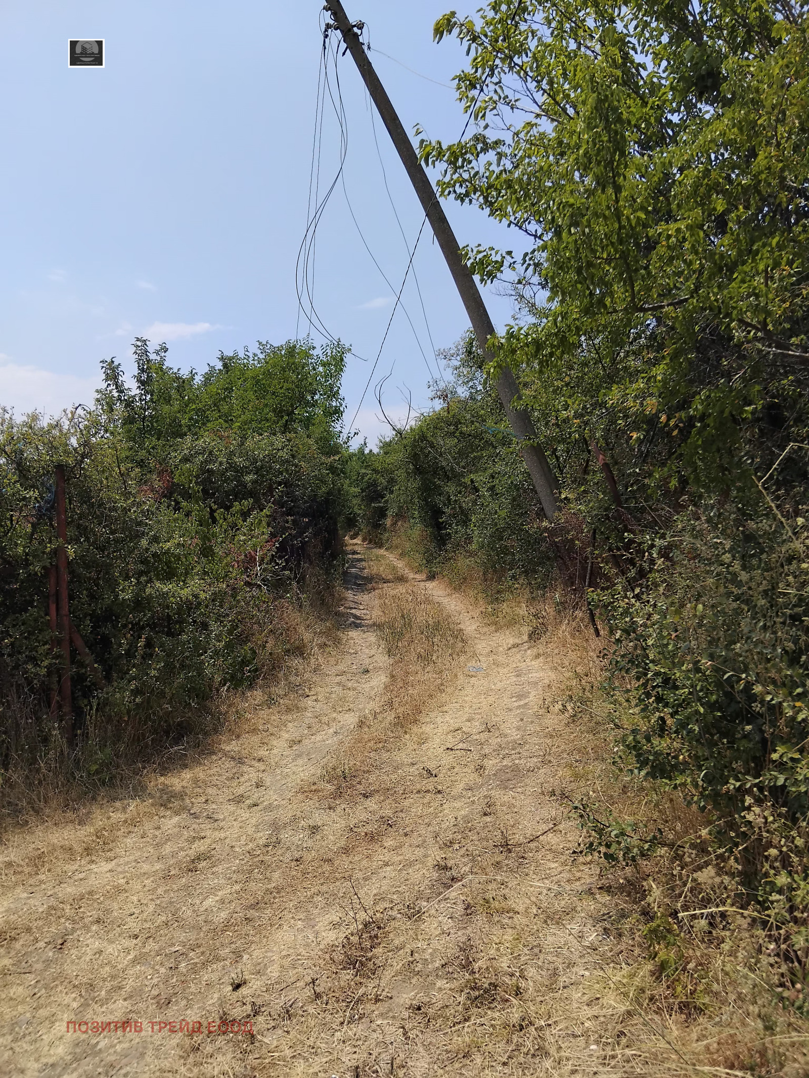 Продава ПАРЦЕЛ, гр. Дупница, област Кюстендил, снимка 2 - Парцели - 51028485