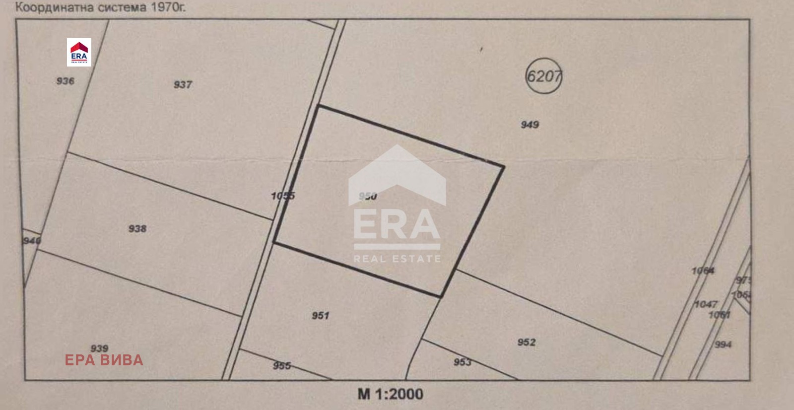 Продава ПАРЦЕЛ, гр. София, в.з.Врана - Лозен