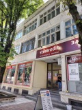 Продава  Пром. помещение област Шумен , гр. Каспичан , 767 кв.м | 27082517 - изображение [10]