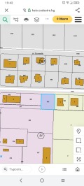 Продава  Парцел област Пловдив , с. Царацово , 583 кв.м | 29163871