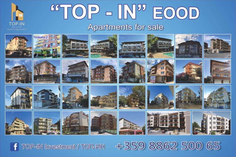 Продава 1-СТАЕН в област Бургас, гр. Приморско - 36 кв.м / 37 800 € » 73 930.37 лв., ТОП ИН