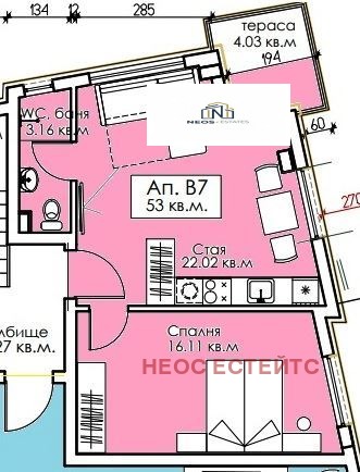 ������� 2-����� | Imot.bg � ����������� 2