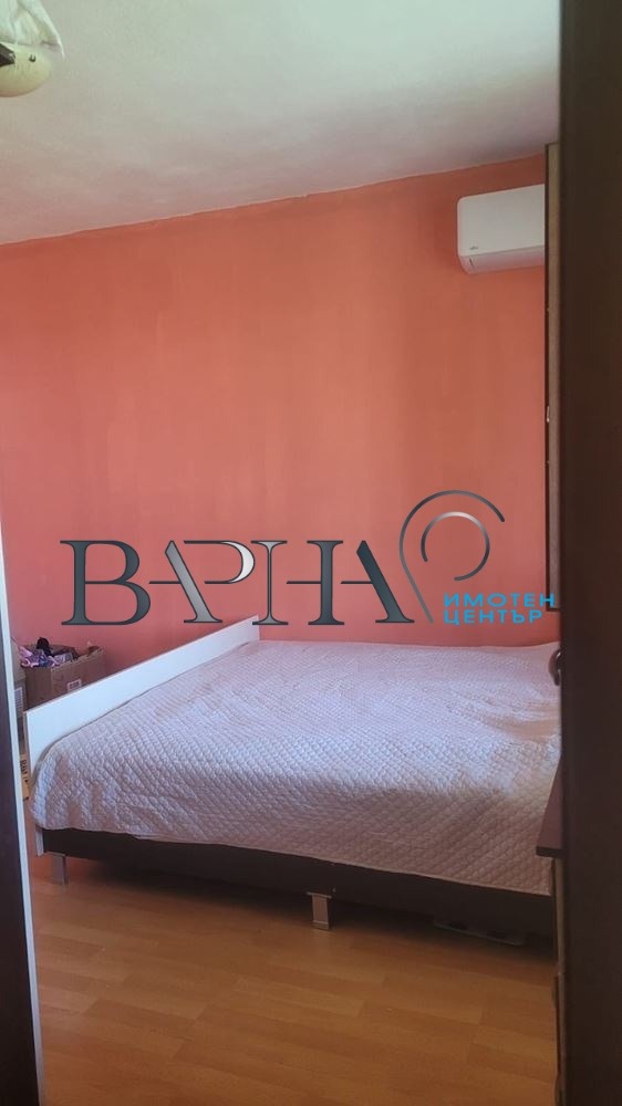 ������� ���� | Imot.bg � ����������� 7