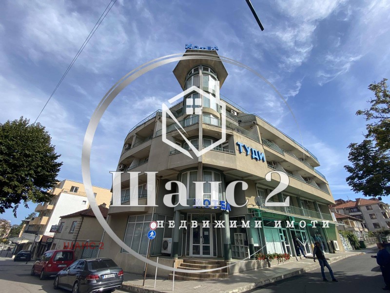 Продава ХОТЕЛ в област Бургас, гр. Обзор - 2862 кв.м / 1 500 000 € » 2 933 745.00 лв., ШАНС 2