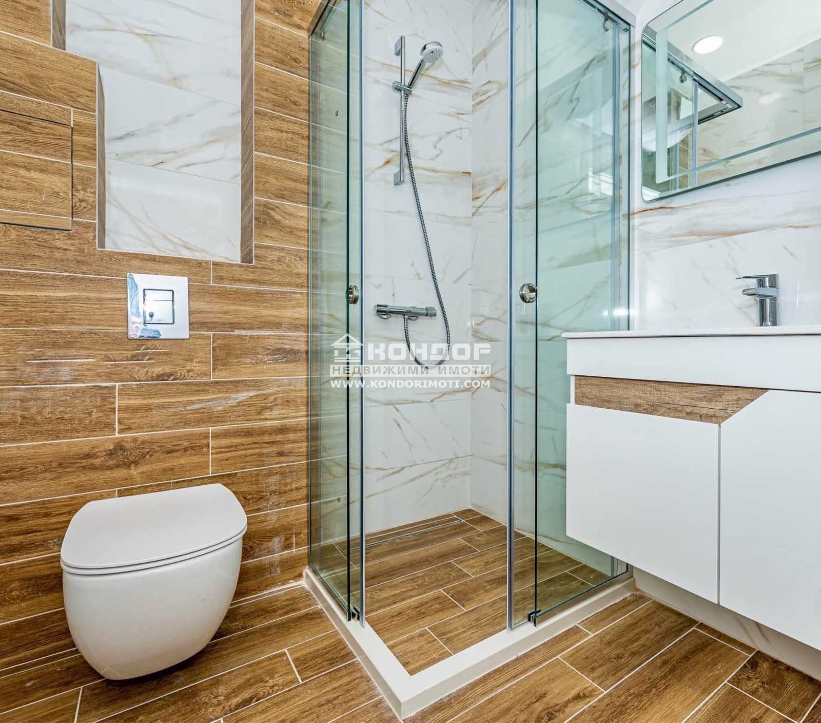 ������� 2-����� | Imot.bg � ����������� 8