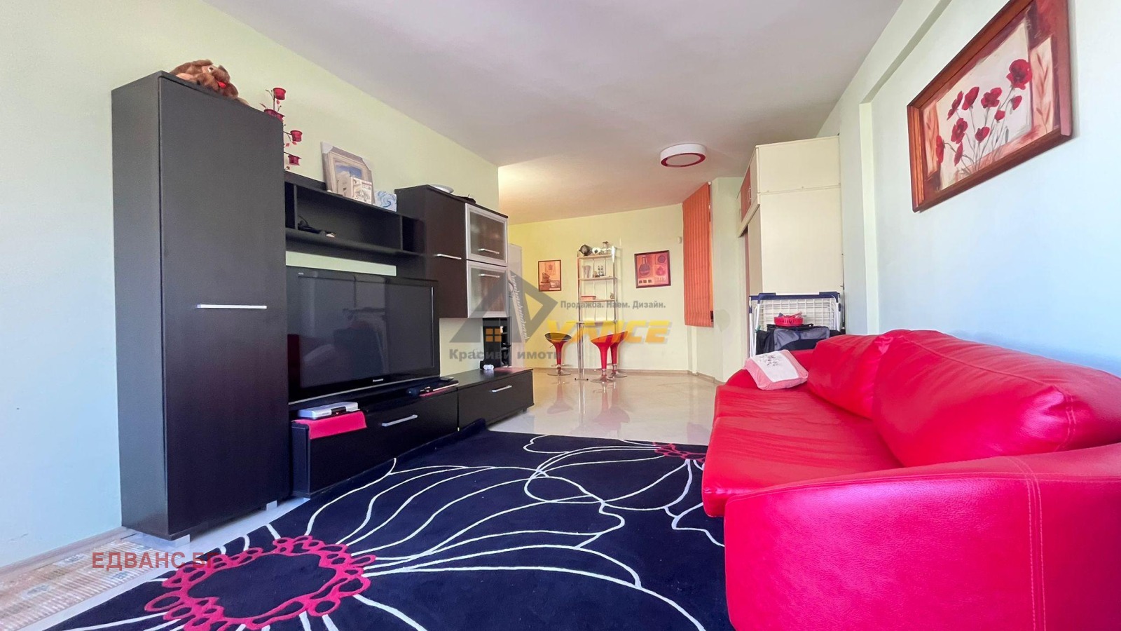 ������� 2-����� | Imot.bg � ����������� 7