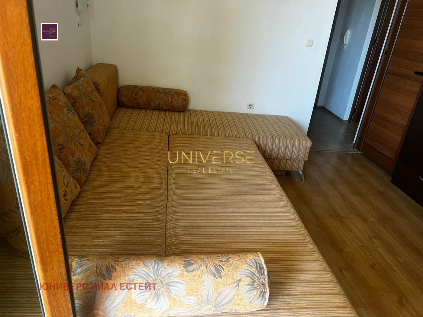 Продава 2-СТАЕН | Imot.bg — изображение 8