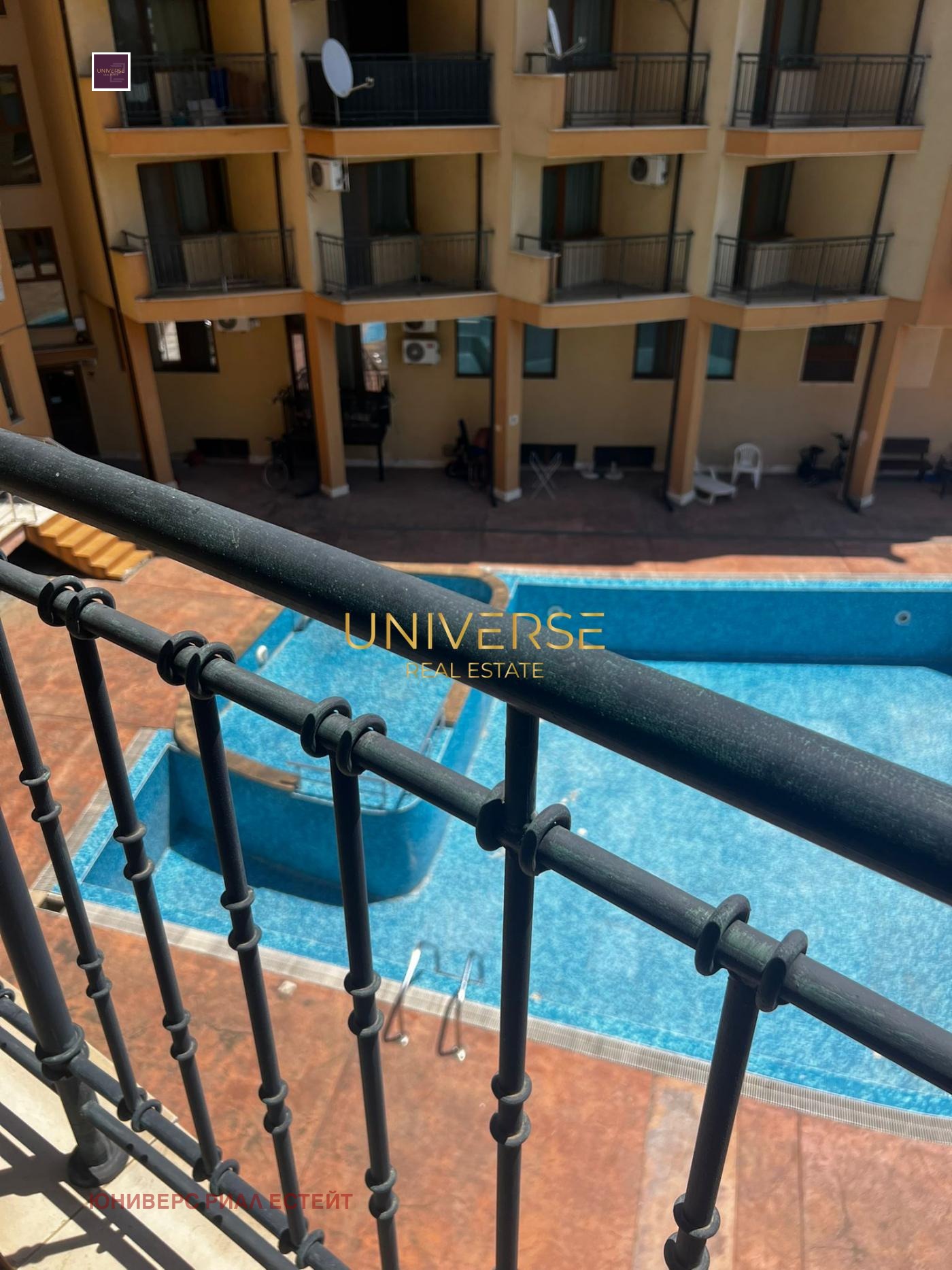 Продава 2-СТАЕН | Imot.bg — изображение 14